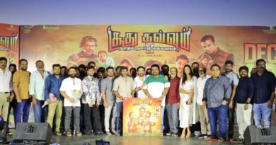 ‘சூது கவ்வும் 2’ படத்தின் முன்னோட்டம் வெளியீடு