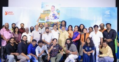 Puththam puthu neram movie audio launch