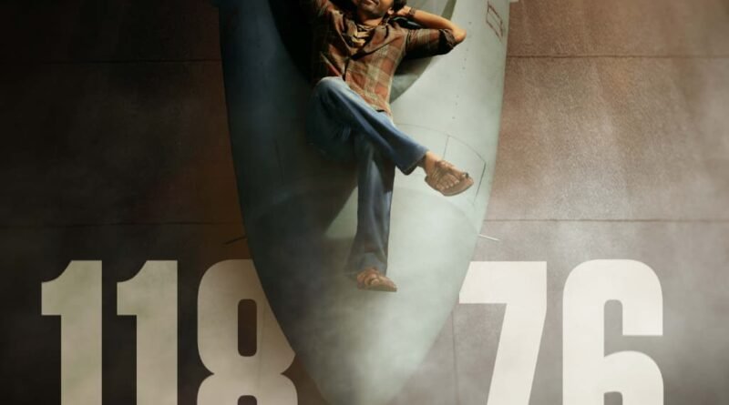 ஒரு தவிர்க்க முடியாத காதல் கதை..! ‘தேரே இஷ்க் மே’ உலக அளவில் ஒரு வாரத்தில் ரூ.118.76 கோடி வசூல்!