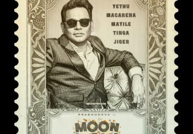 Behindwoods புரொடக்ஷன்ஸ் தயாரிக்கும் ‘மூன்வாக்’ படத்தில் முதல் முறையாக படத்தின் ஐந்து பாடல்களையும் பாடியுள்ளார் இசைப்புயல் ஏ. ஆர். ரஹ்மான் !!