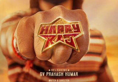 ஜி.வி. பிரகாஷ் குமார் – ஸ்ரீ கவுரி பிரியா நடிக்கும் “ஹேப்பி ராஜ் ( Happy Raj)” படத்தின் தலைப்பு அறிவிப்பு