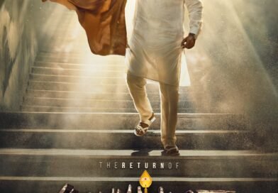 தலைவர் சூப்பர்ஸ்டார் ரஜினிகாந்தின் பிரம்மாண்ட பிளாக்பஸ்டர் படம்  “படையப்பா”  ரிட்டர்ன்ஸ் !!