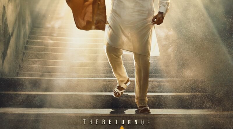 தலைவர் சூப்பர்ஸ்டார் ரஜினிகாந்தின் பிரம்மாண்ட பிளாக்பஸ்டர் படம்  “படையப்பா”  ரிட்டர்ன்ஸ் !!