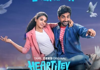 ZEE5 அடுத்த அதிரடி சீரிஸ் – ‘ஹார்டிலே பேட்டரி’ டிசம்பர் 16 முதல் தமிழில் ஸ்ட்ரீமிங் ஆகிறது! ZEE5 அடுத்த அதிரடி சீரிஸ் – ‘ஹார்டிலே பேட்டரி’ டிசம்பர் 16 முதல் தமிழில் ஸ்ட்ரீமிங் ஆகிறது!