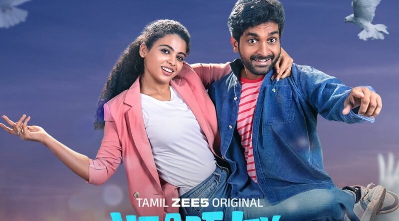 ZEE5 அடுத்த அதிரடி சீரிஸ் – ‘ஹார்டிலே பேட்டரி’ டிசம்பர் 16 முதல் தமிழில் ஸ்ட்ரீமிங் ஆகிறது! ZEE5 அடுத்த அதிரடி சீரிஸ் – ‘ஹார்டிலே பேட்டரி’ டிசம்பர் 16 முதல் தமிழில் ஸ்ட்ரீமிங் ஆகிறது!