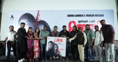 “ஜஸ்டிஸ் ஃபார் ஜெனி” இசை மற்றும் டிரெய்லர் வெளியீடு !! “ஜஸ்டிஸ் ஃபார் ஜெனி” இசை மற்றும் டிரெய்லர் வெளியீடு !!