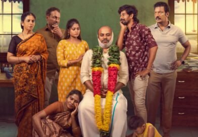 சாவீ – திரை விமர்சனம் சாவீ – திரை விமர்சனம்