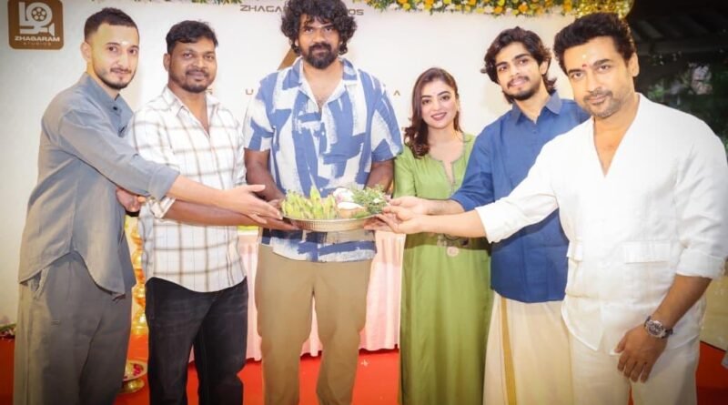 பூஜையுடன் தொடங்கிய சூர்யா 47 பூஜையுடன் தொடங்கிய சூர்யா 47